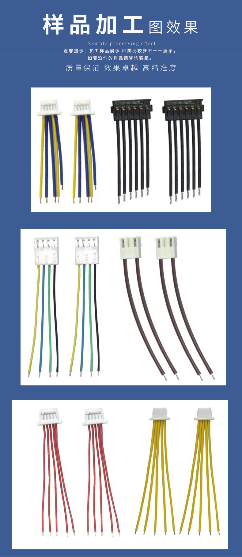 全自动端子机,全自动双头沾锡机,全自动刺破式压接机,全自动打端沾锡机 全自动端子机,全自动双头沾锡机,全自动刺破式压接机,全自动打端沾锡机