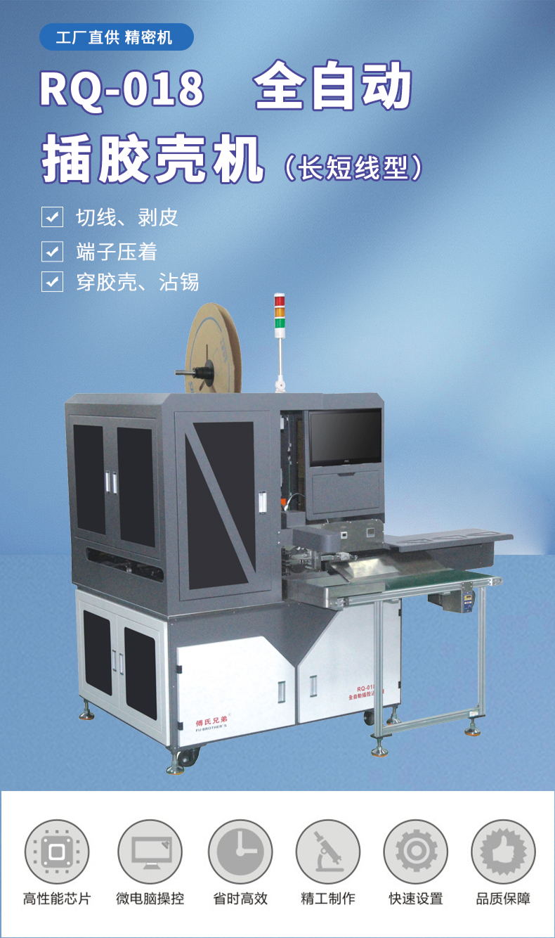 1685587233201198.jpg 1_看图王.jpg